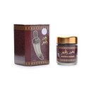 Banafa OUD AL KHANGAR - Bakhour 50 g - AL Khanjar Bakhor 