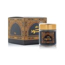 Al-Nafis OUD Bakhour Banafa 50 g 