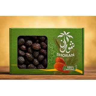 Ajwa Datteln 1 kg aus Medina 100% frische