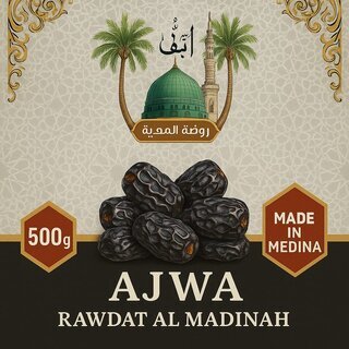 Ajwa Datteln Premium 500 g aus Medina 100% frische
