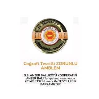 ANZER BALI Honig Anzerhonig , Organik Anzer Bali, Organic Anzer Honey 250 g 